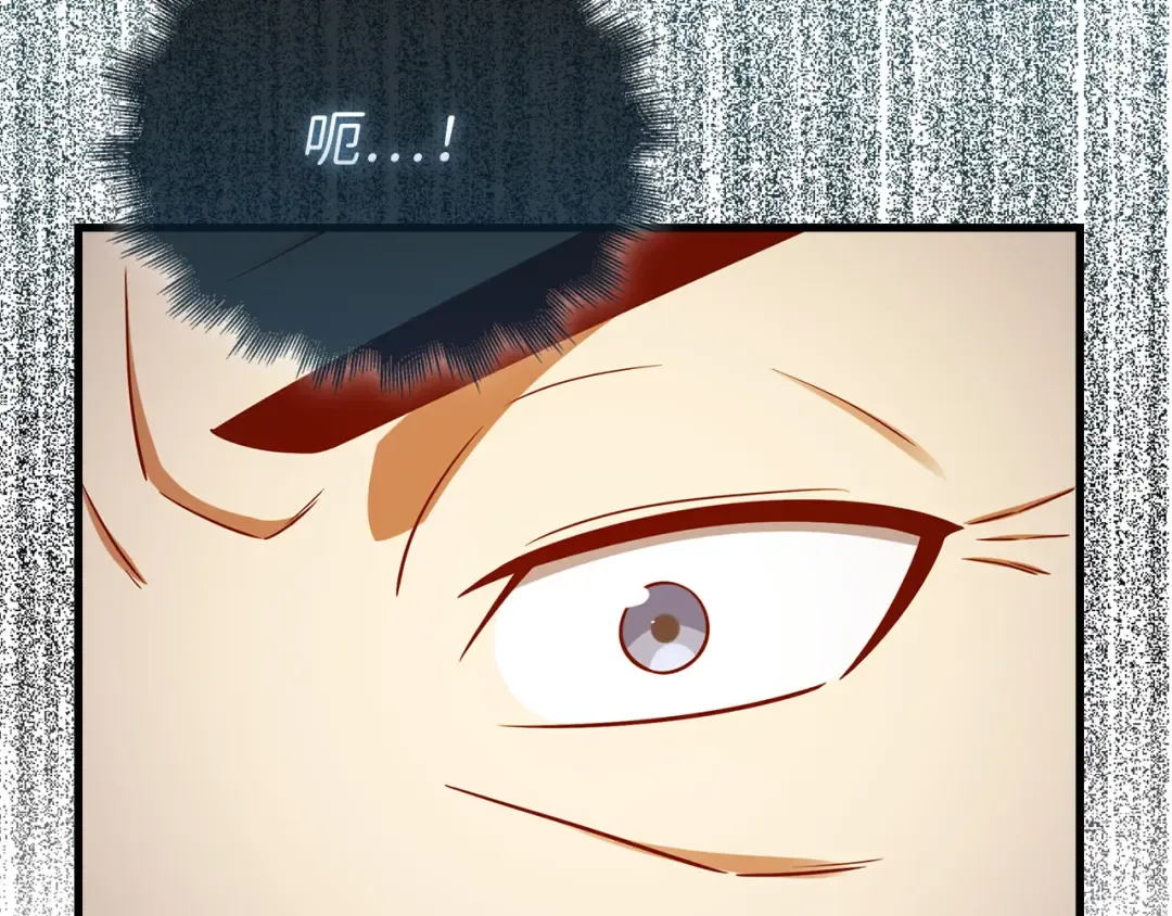 第107话 提出对决 第194页