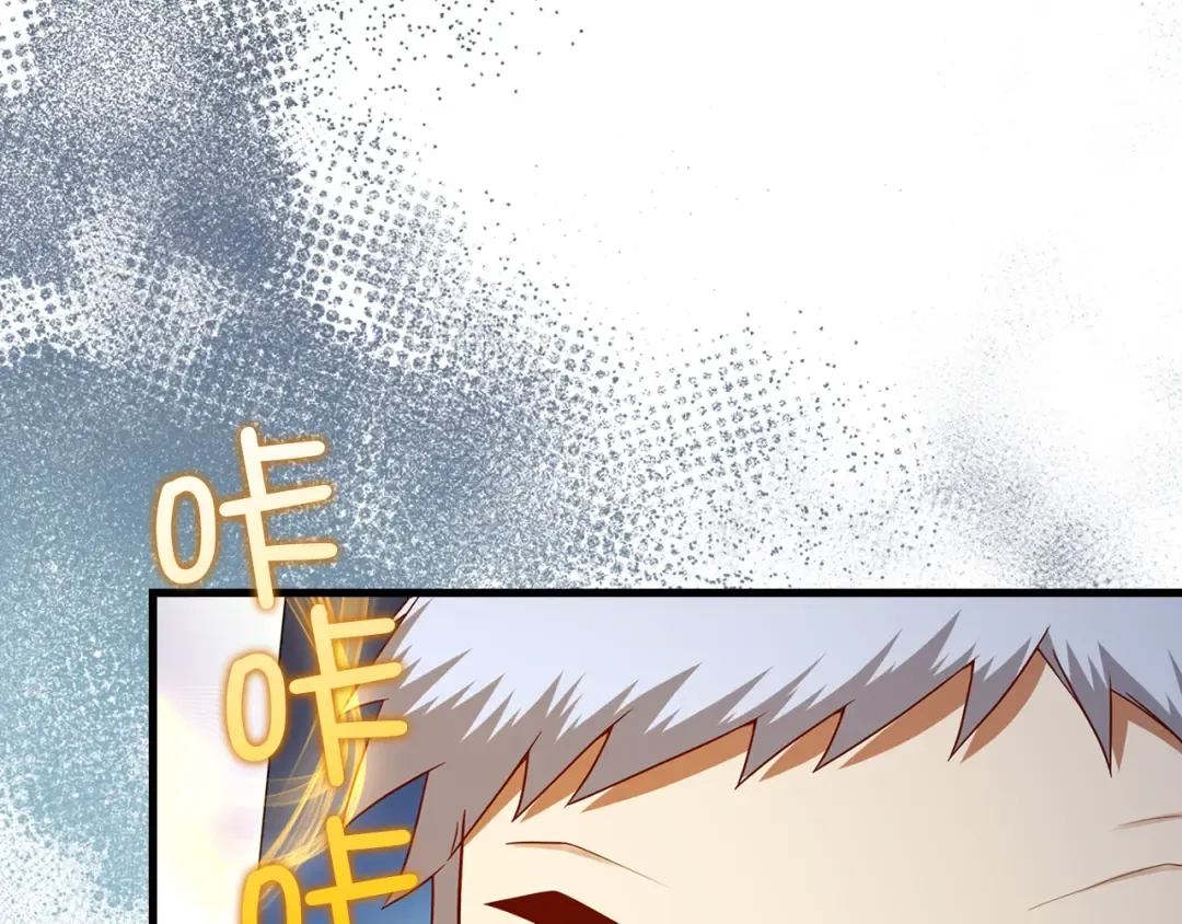 第108话 传说级VS英雄级 第91页