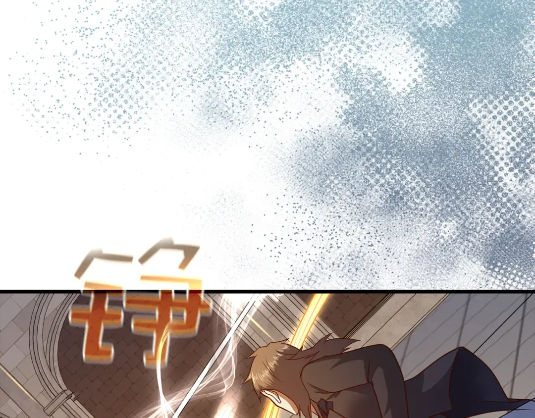 第108话 传说级VS英雄级 第93页