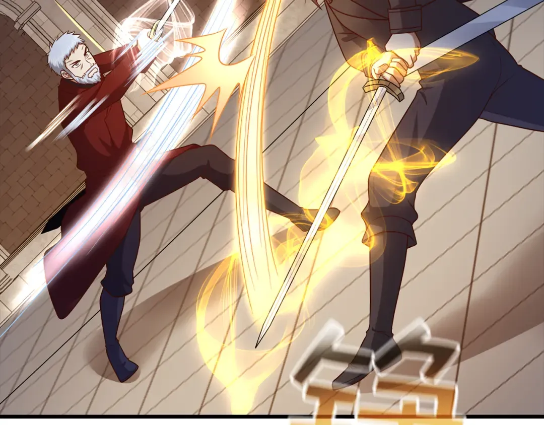 第108话 传说级VS英雄级 第94页