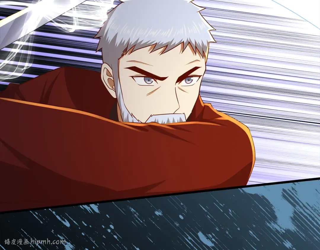 第108话 传说级VS英雄级 第96页