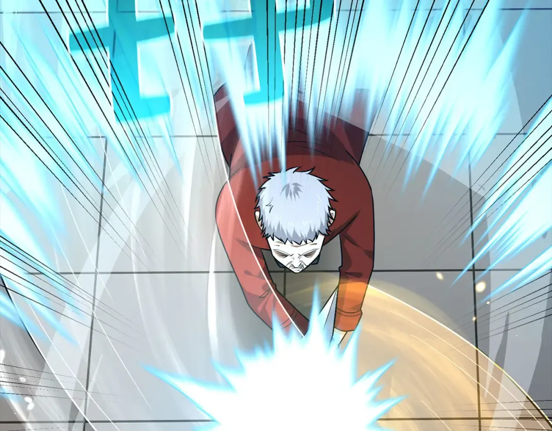 第108话 传说级VS英雄级 第109页