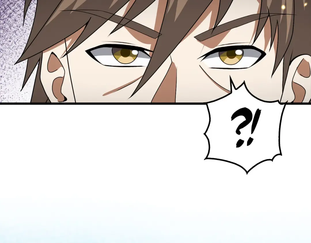 第108话 传说级VS英雄级 第123页