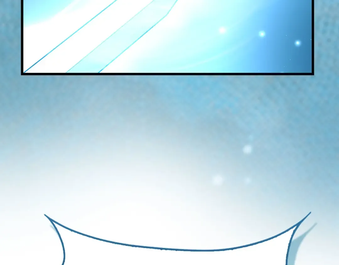 第108话 传说级VS英雄级 第125页
