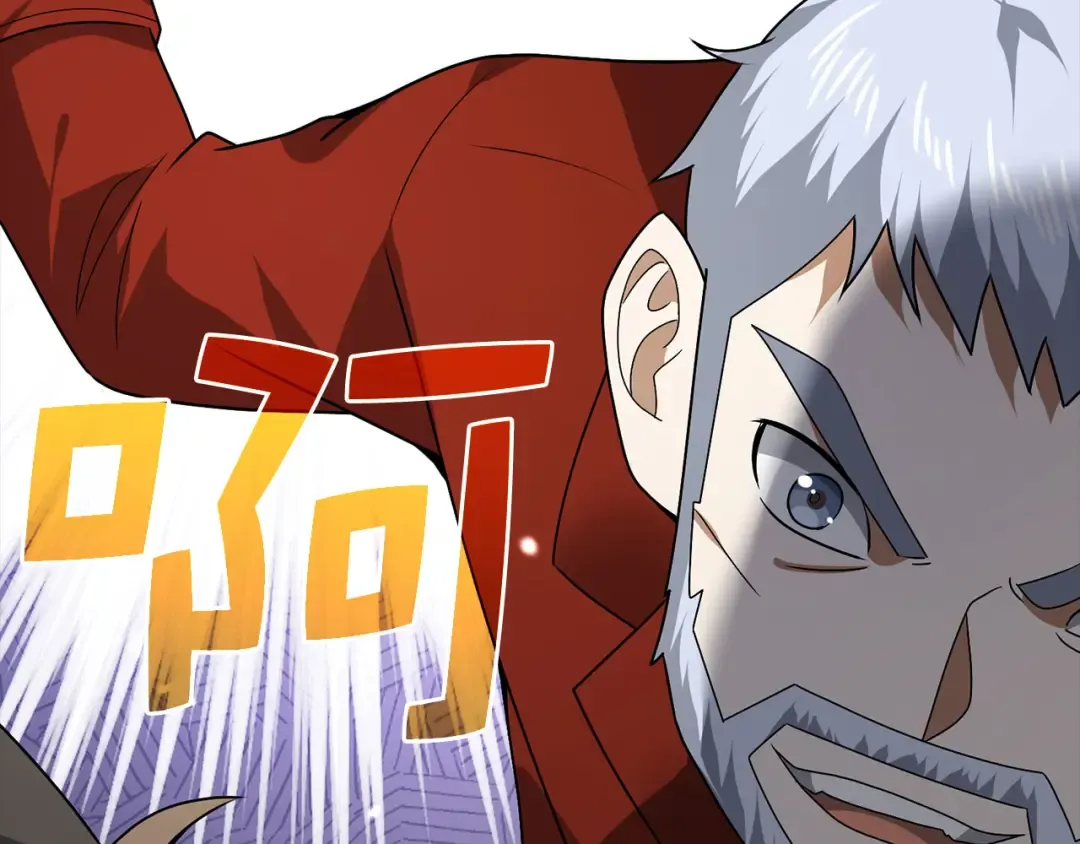 第108话 传说级VS英雄级 第131页