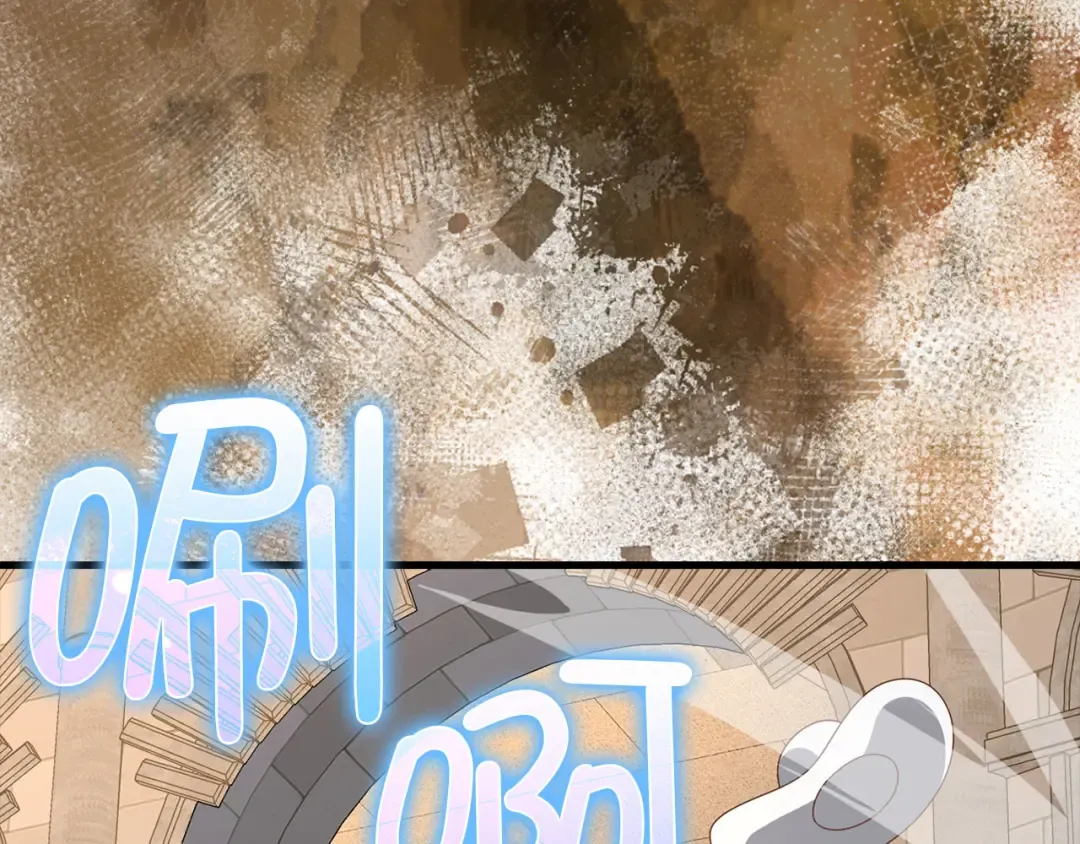 第108话 传说级VS英雄级 第140页