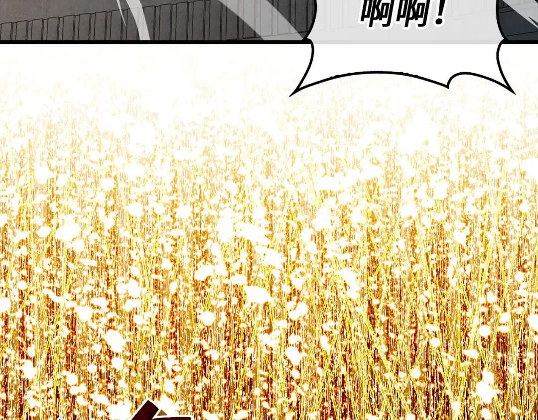 第108话 传说级VS英雄级 第142页