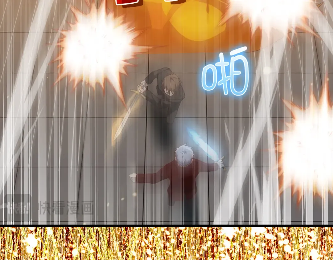 第108话 传说级VS英雄级 第145页