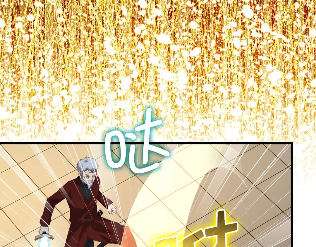 第108话 传说级VS英雄级 第146页