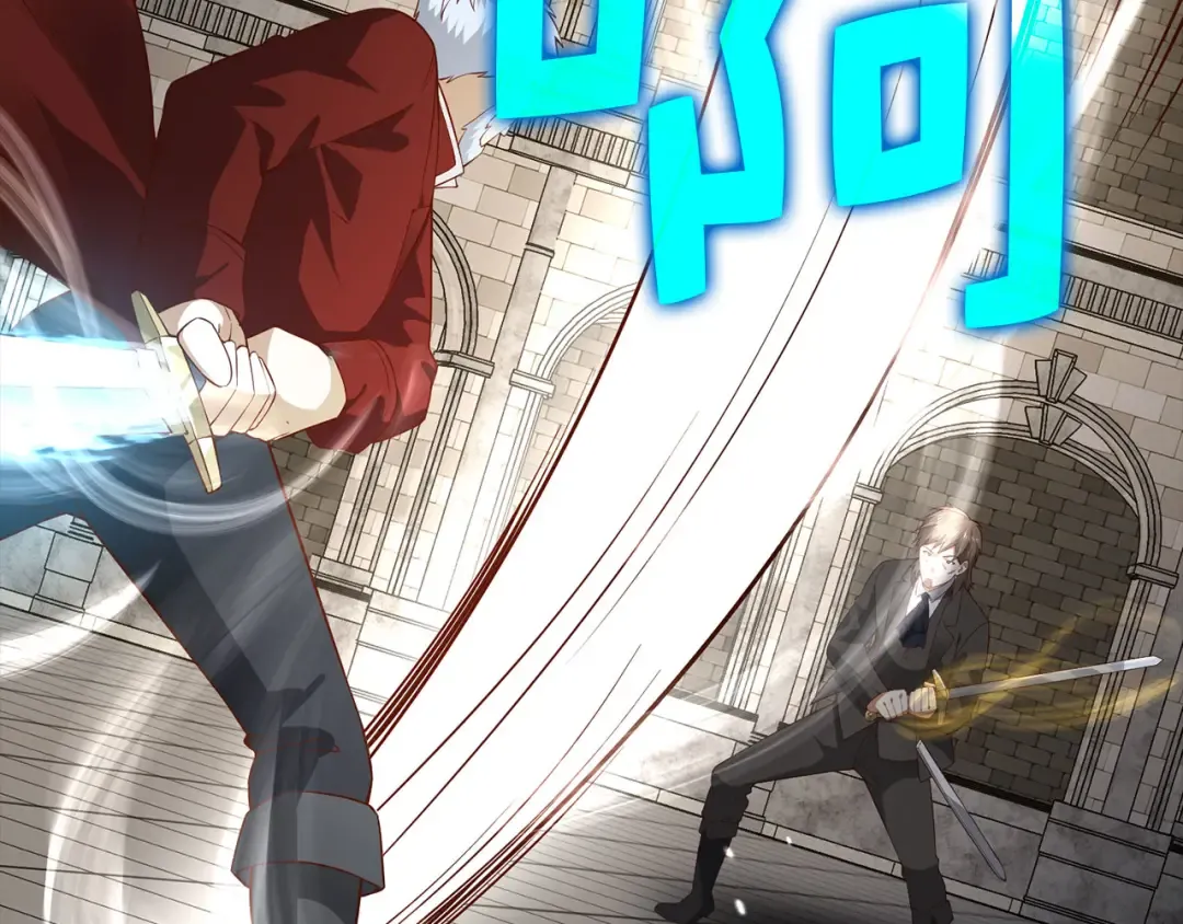 第108话 传说级VS英雄级 第162页