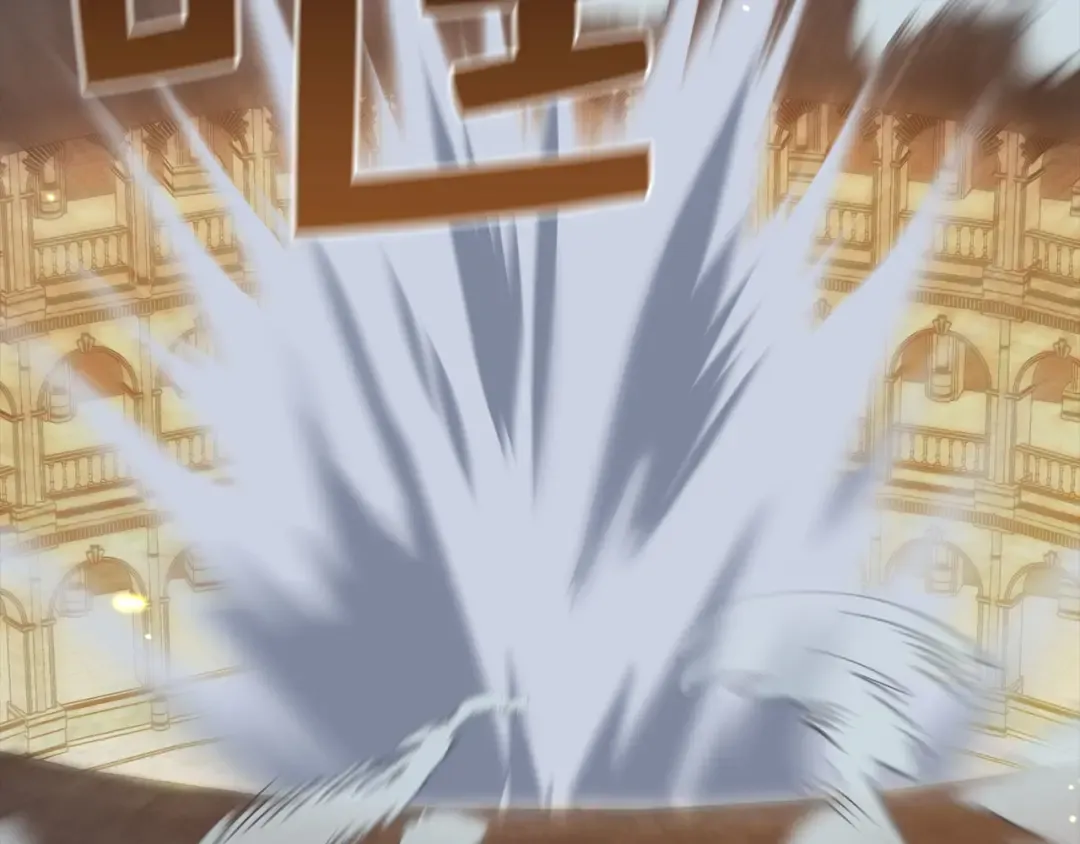 第108话 传说级VS英雄级 第167页