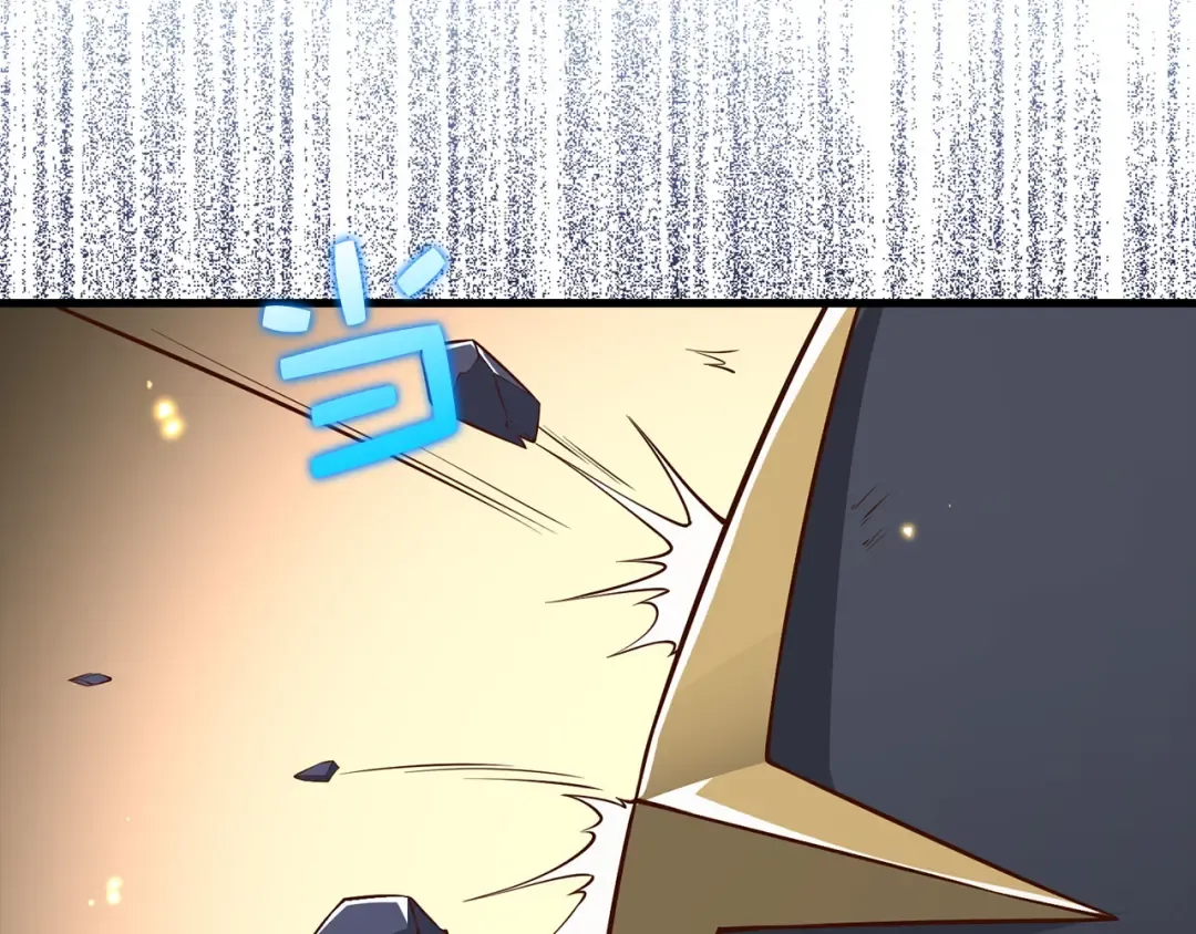 第108话 传说级VS英雄级 第172页