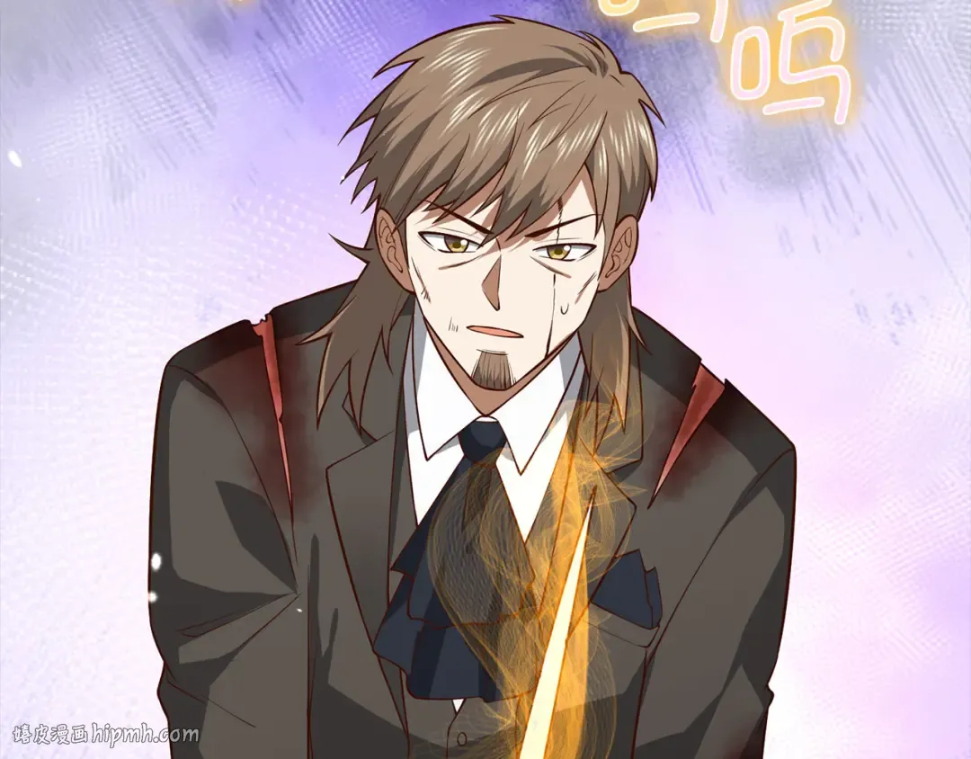 第108话 传说级VS英雄级 第184页