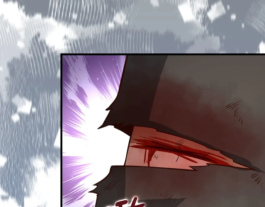 第108话 传说级VS英雄级 第188页