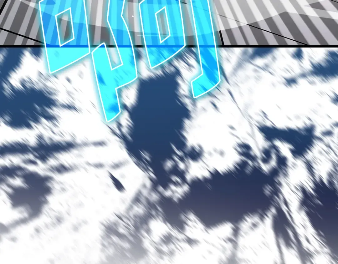 第108话 传说级VS英雄级 第197页