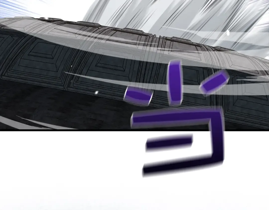 第108话 传说级VS英雄级 第199页
