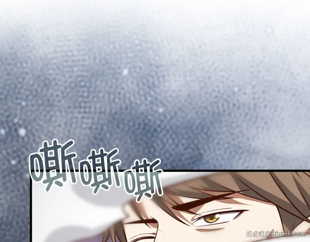 第108话 传说级VS英雄级 第200页
