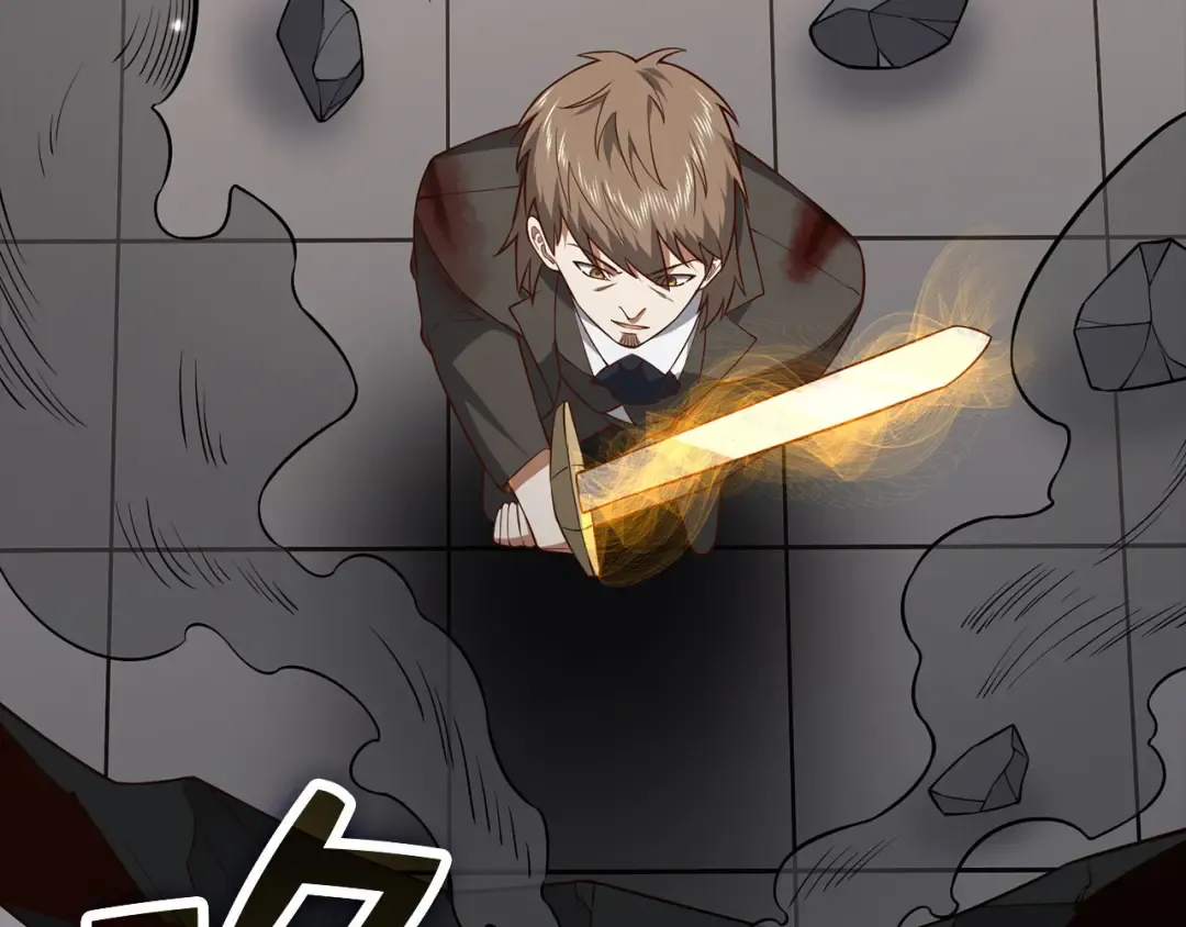 第108话 传说级VS英雄级 第203页