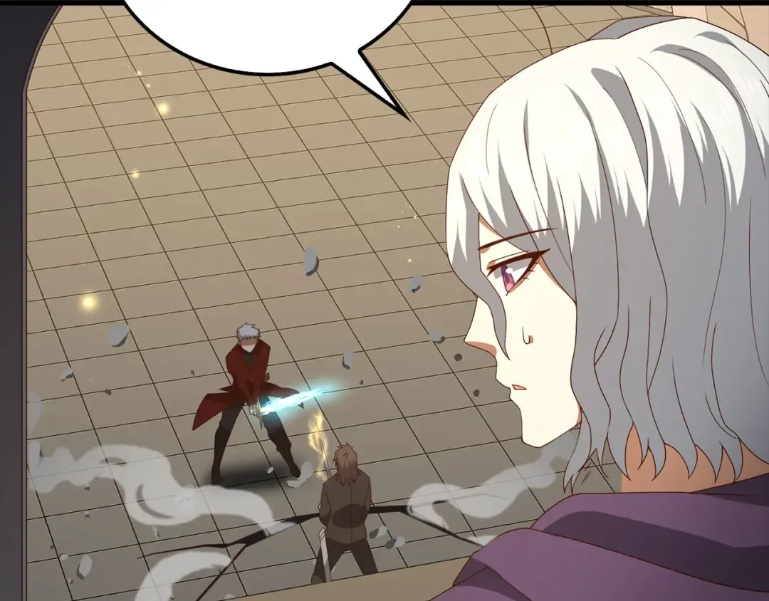 第108话 传说级VS英雄级 第207页