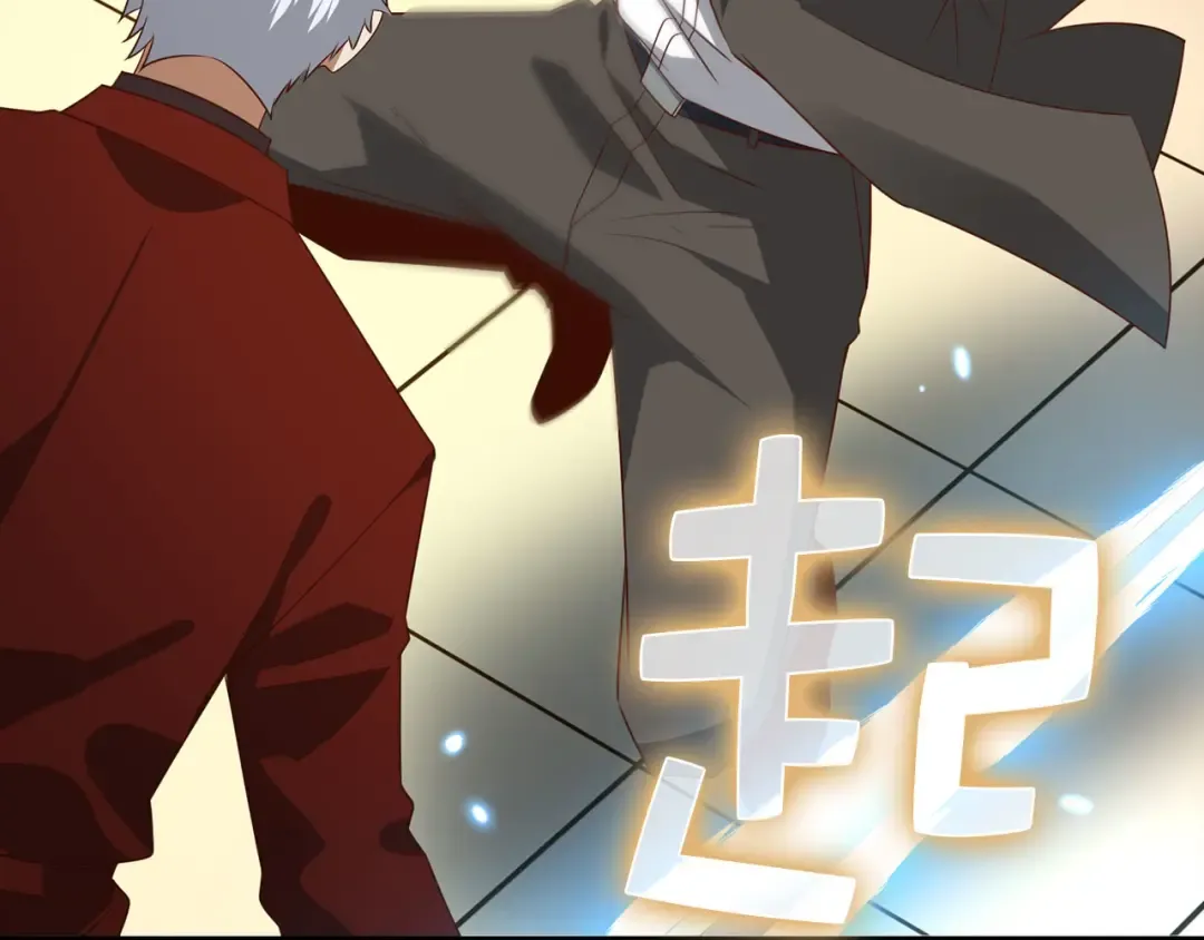 第109话 反败为胜 第25页