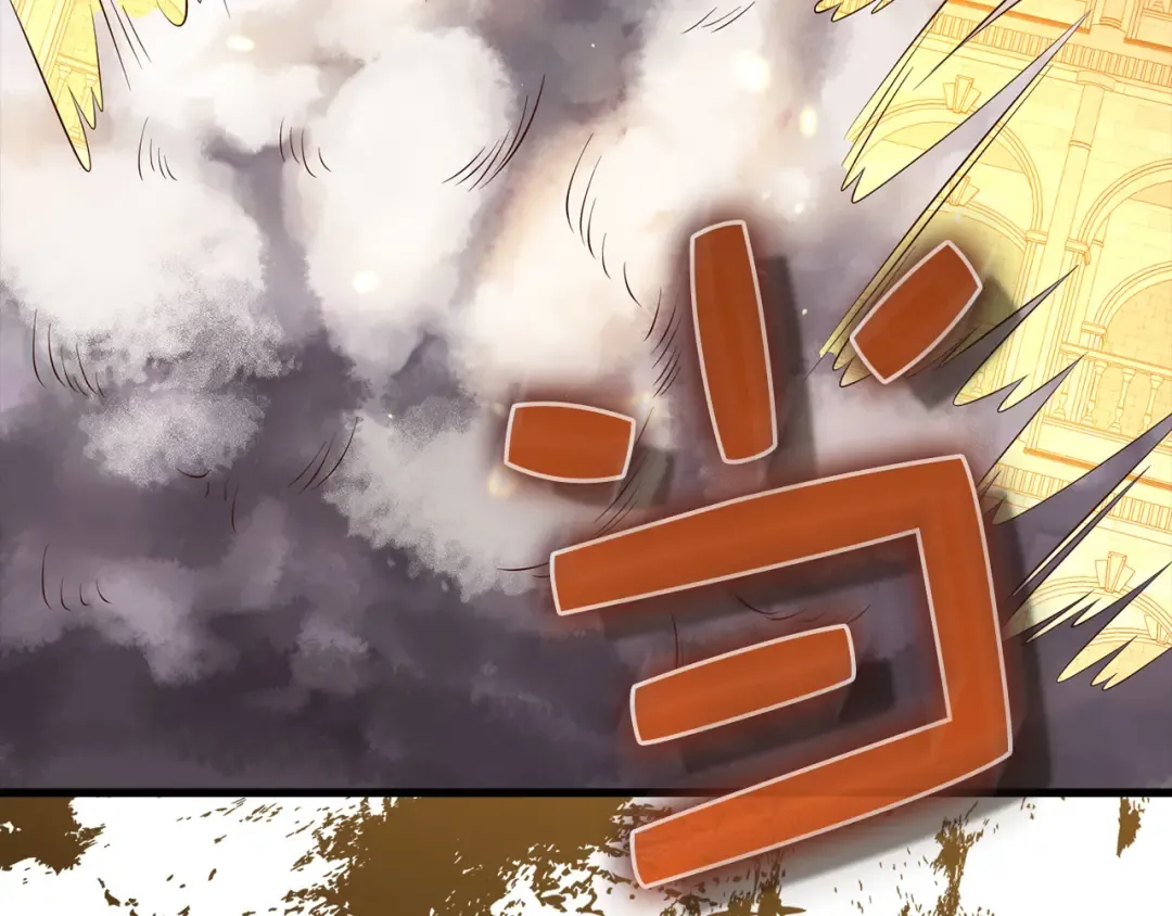 第109话 反败为胜 第44页