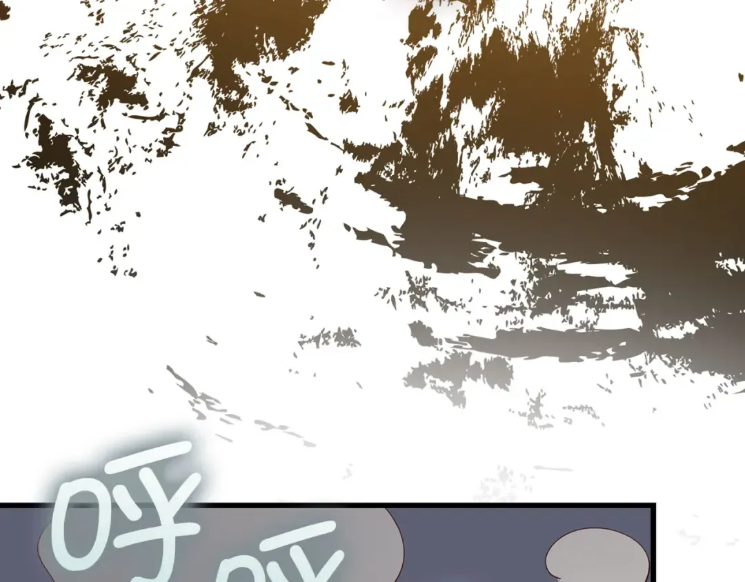 第109话 反败为胜 第45页