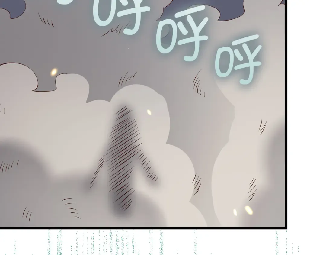 第109话 反败为胜 第46页