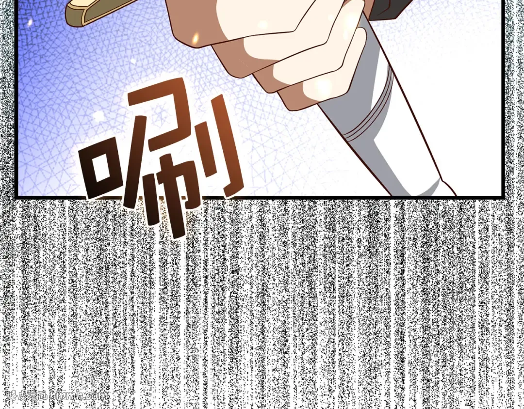 第109话 反败为胜 第48页