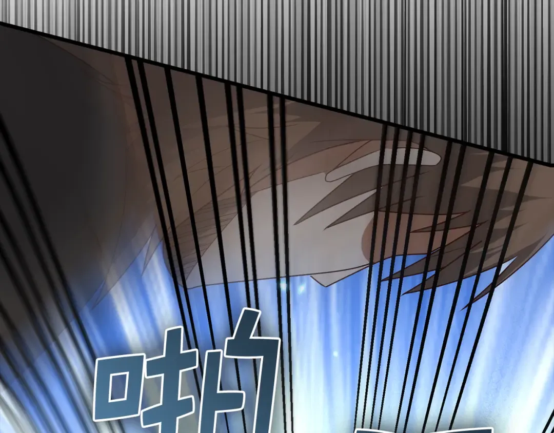 第109话 反败为胜 第71页