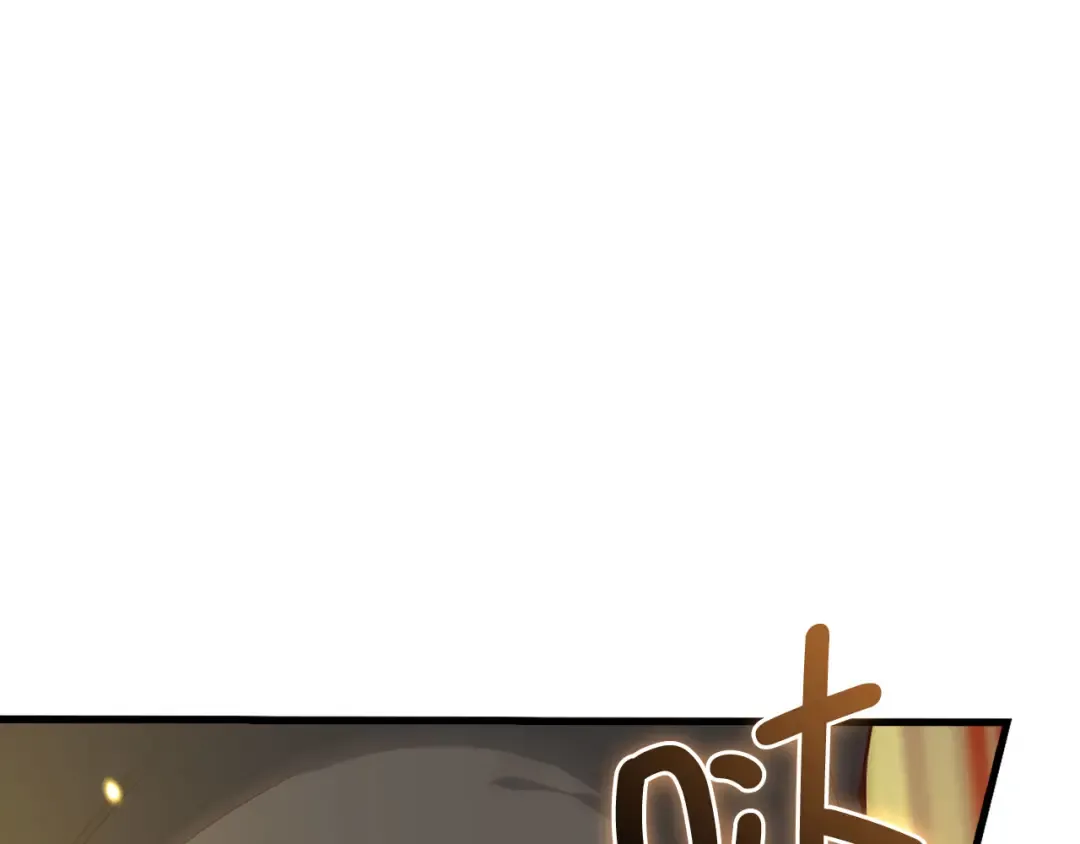 第109话 反败为胜 第83页