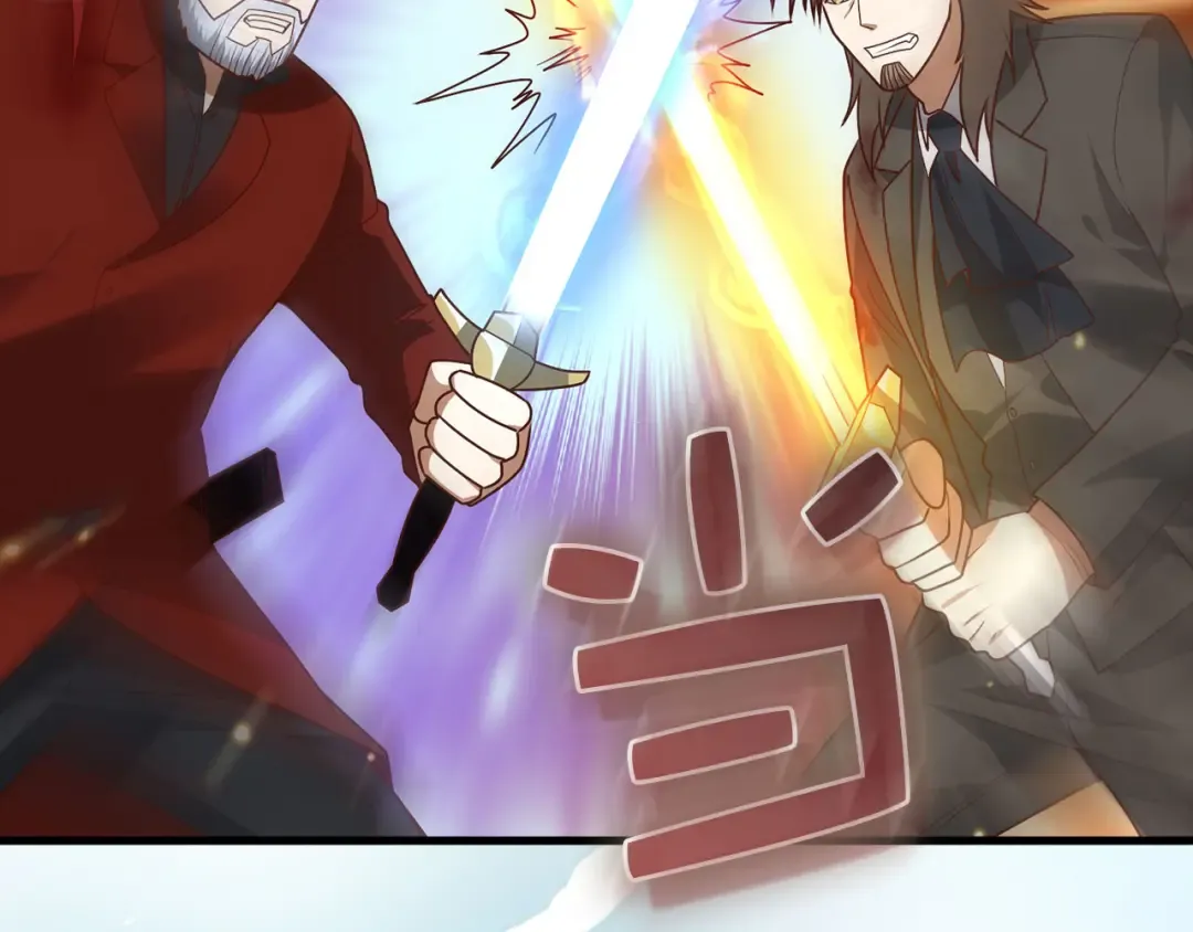 第109话 反败为胜 第90页