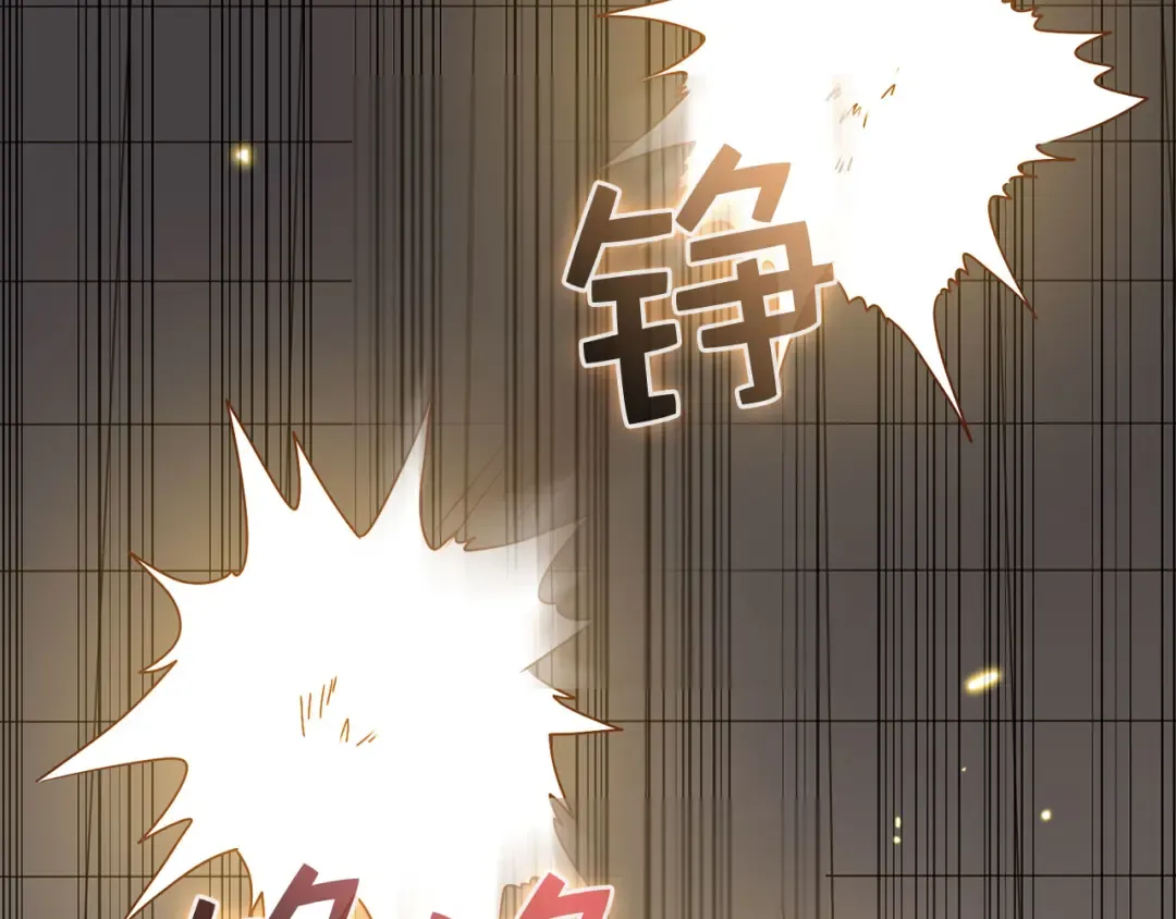 第109话 反败为胜 第95页