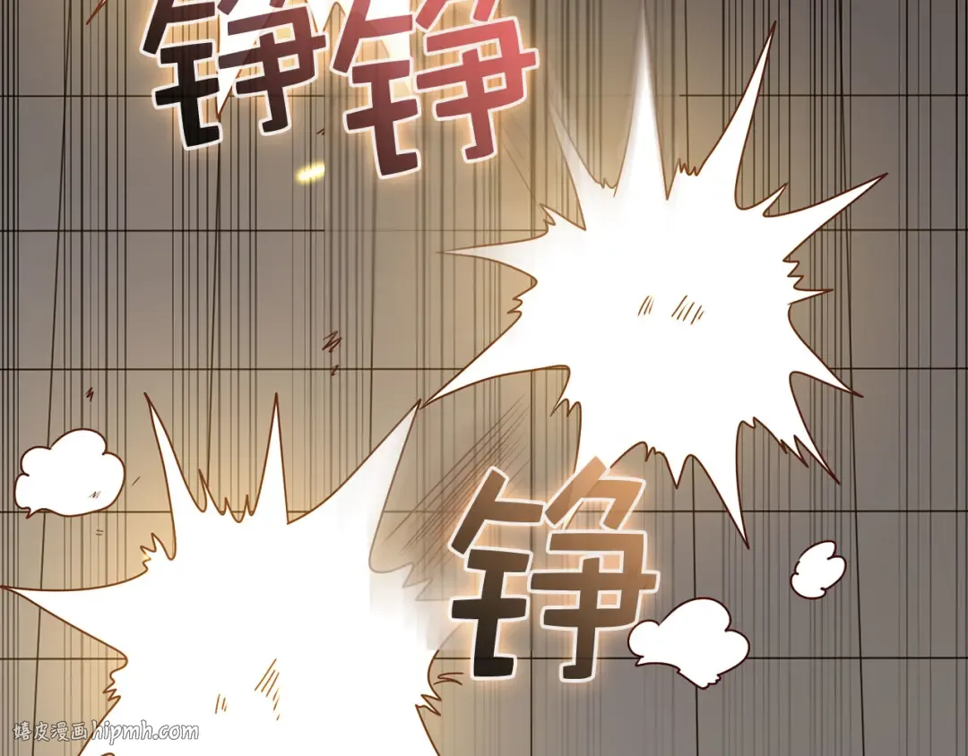 第109话 反败为胜 第96页