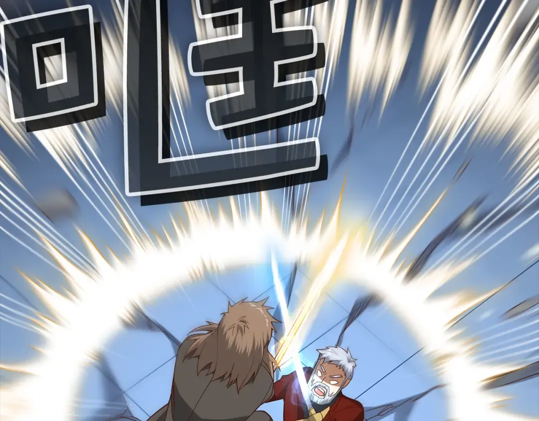 第109话 反败为胜 第103页
