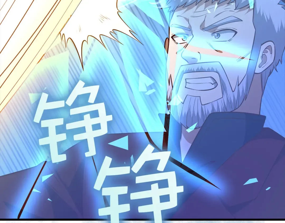 第109话 反败为胜 第129页