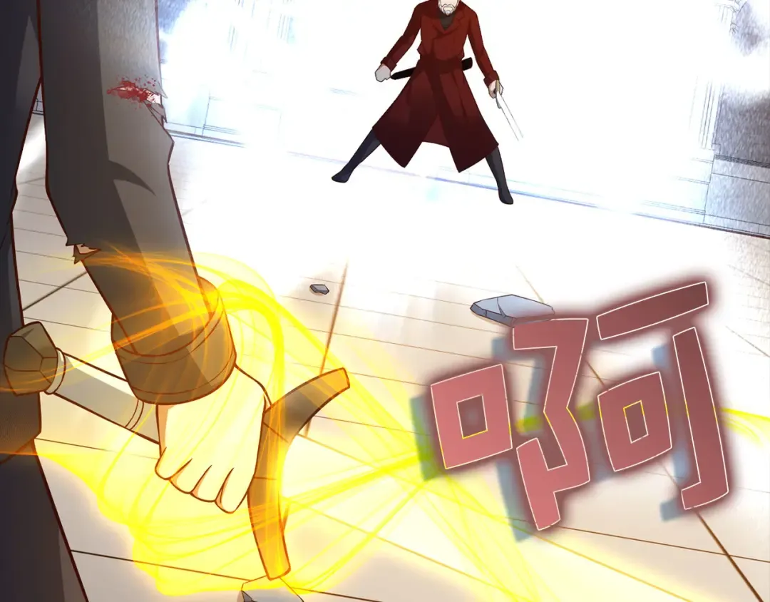 第109话 反败为胜 第141页