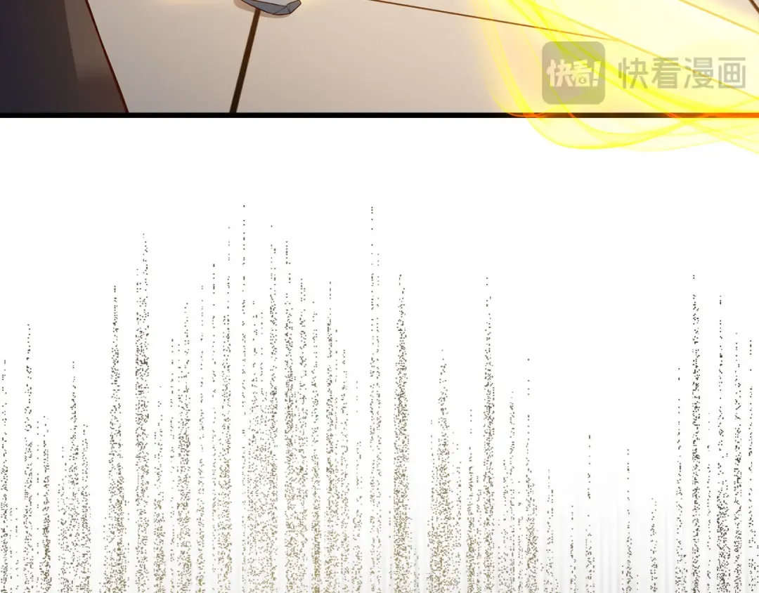 第109话 反败为胜 第142页