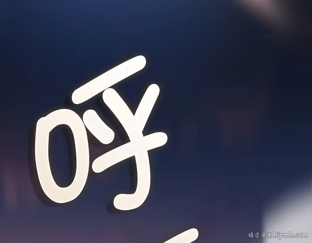 第109话 反败为胜 第152页