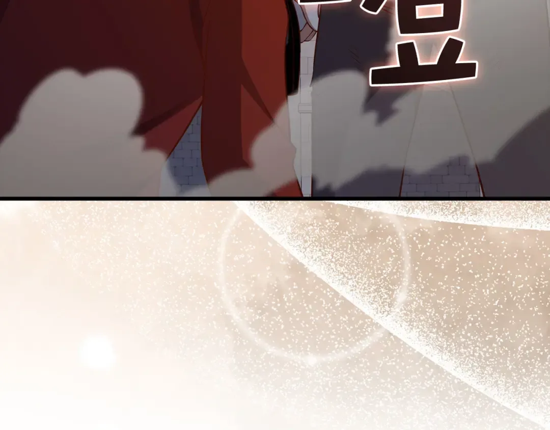 第109话 反败为胜 第166页