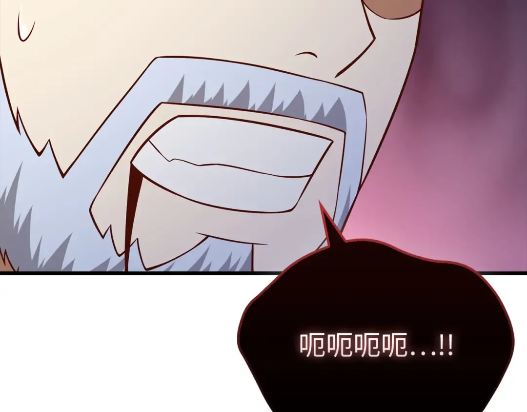第109话 反败为胜 第181页