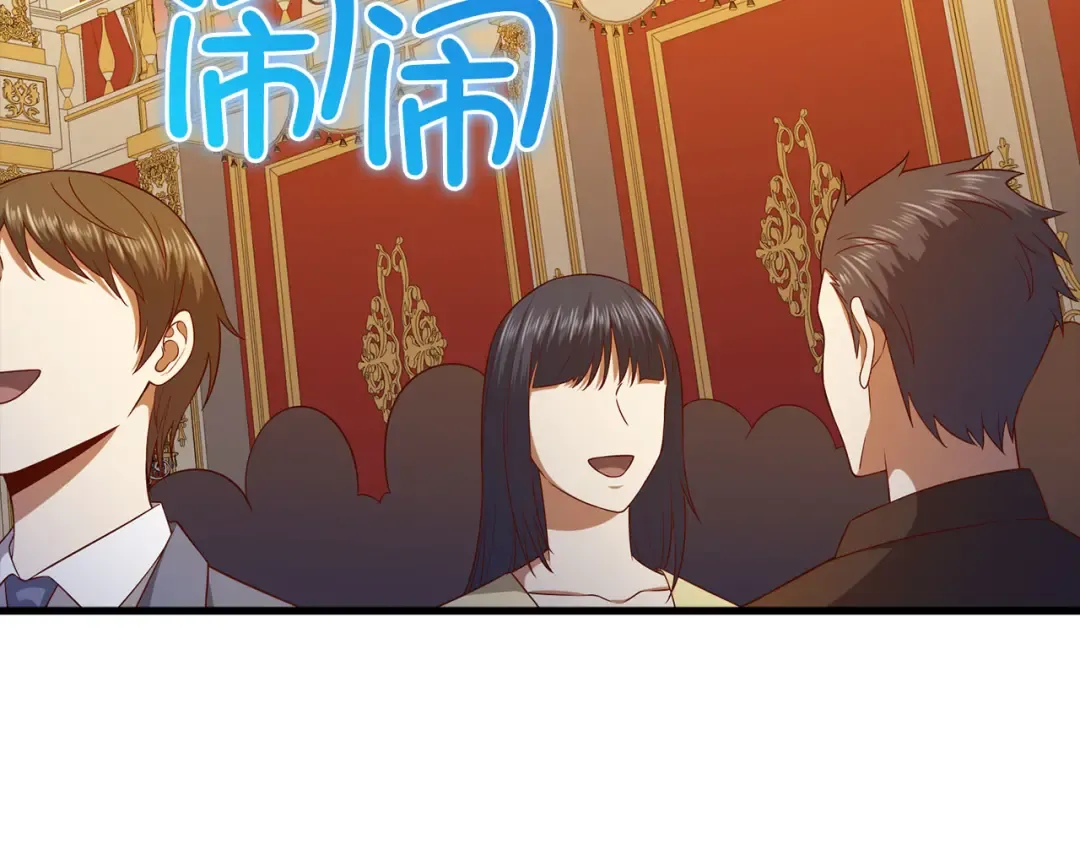 第109话 反败为胜 第227页