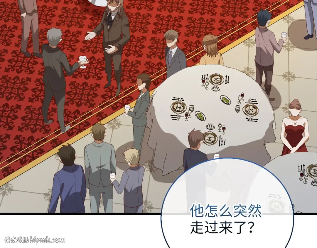第109话 反败为胜 第256页