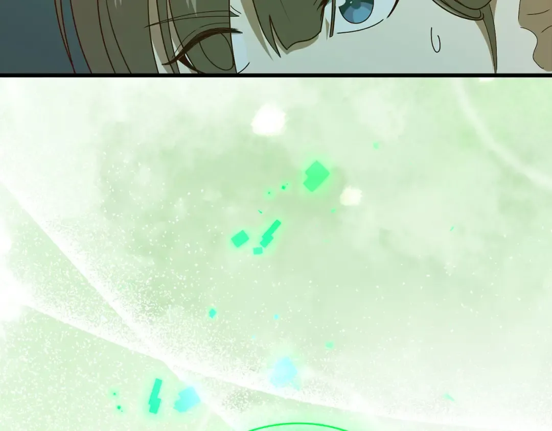 第110话 谋逆 第82页