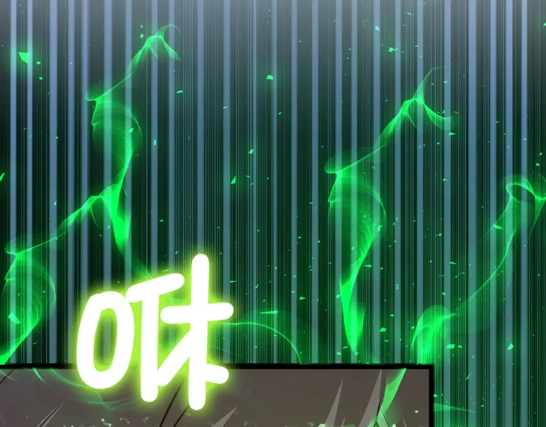 第110话 谋逆 第124页