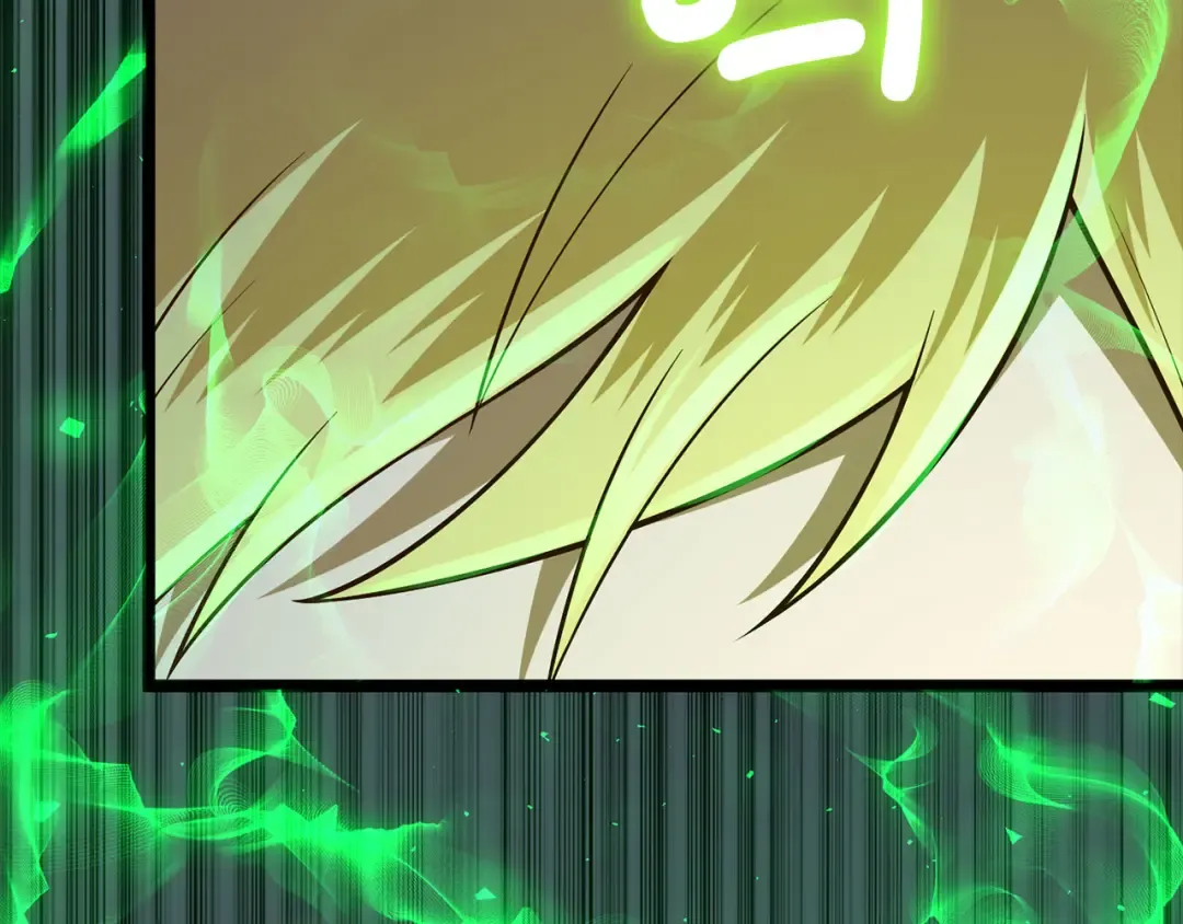 第110话 谋逆 第126页