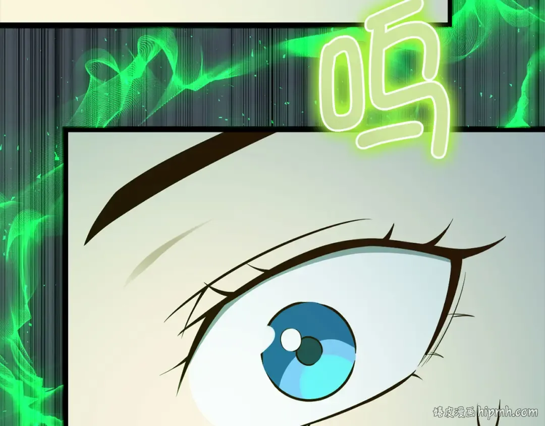 第110话 谋逆 第128页