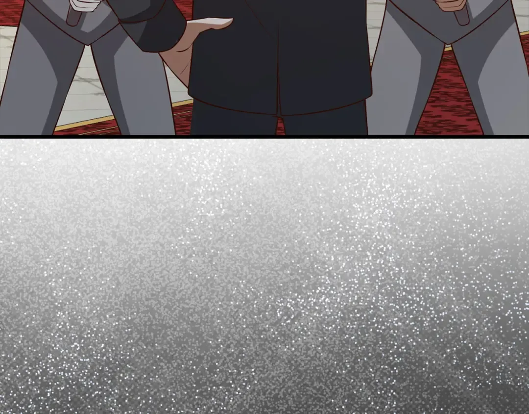 第110话 谋逆 第209页
