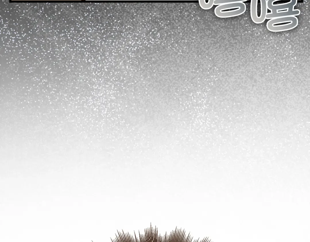 第110话 谋逆 第215页