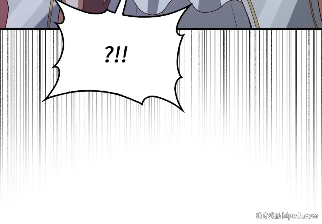 第113话 人造人 第24页