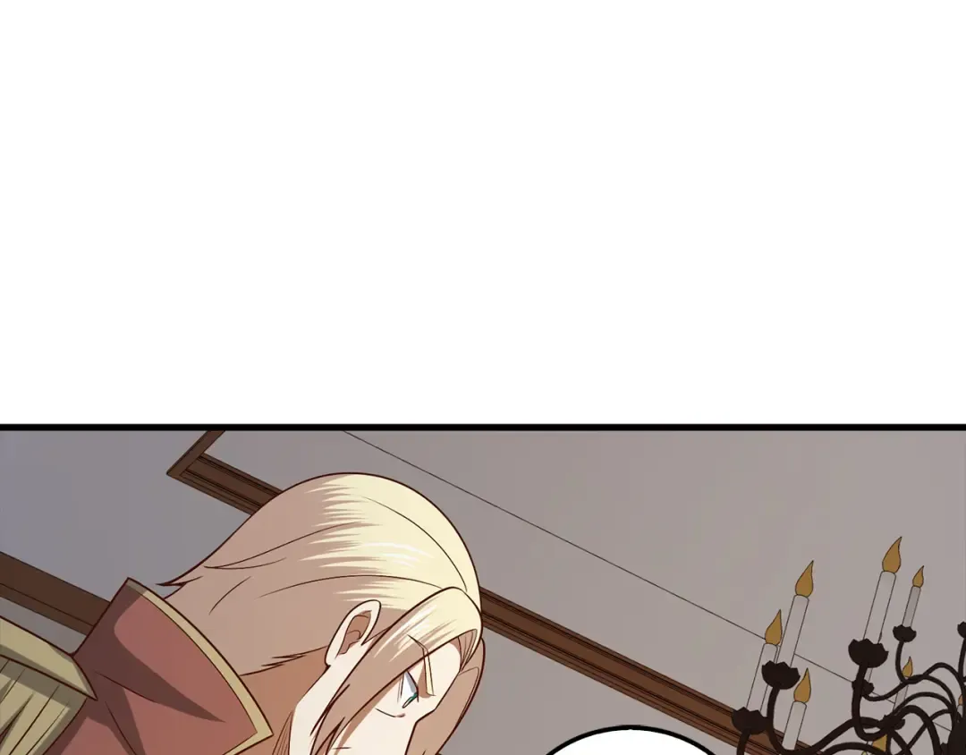 第113话 人造人 第34页